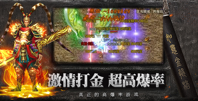 黑暗光年